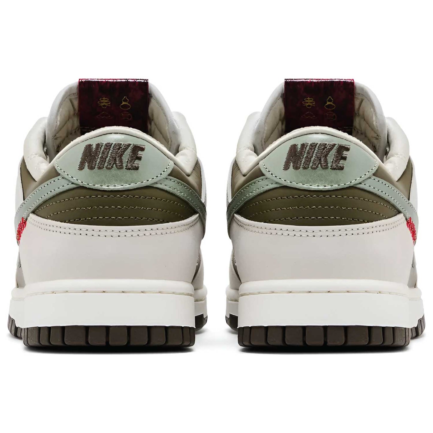 Dunk Low 'Year of the Snake'