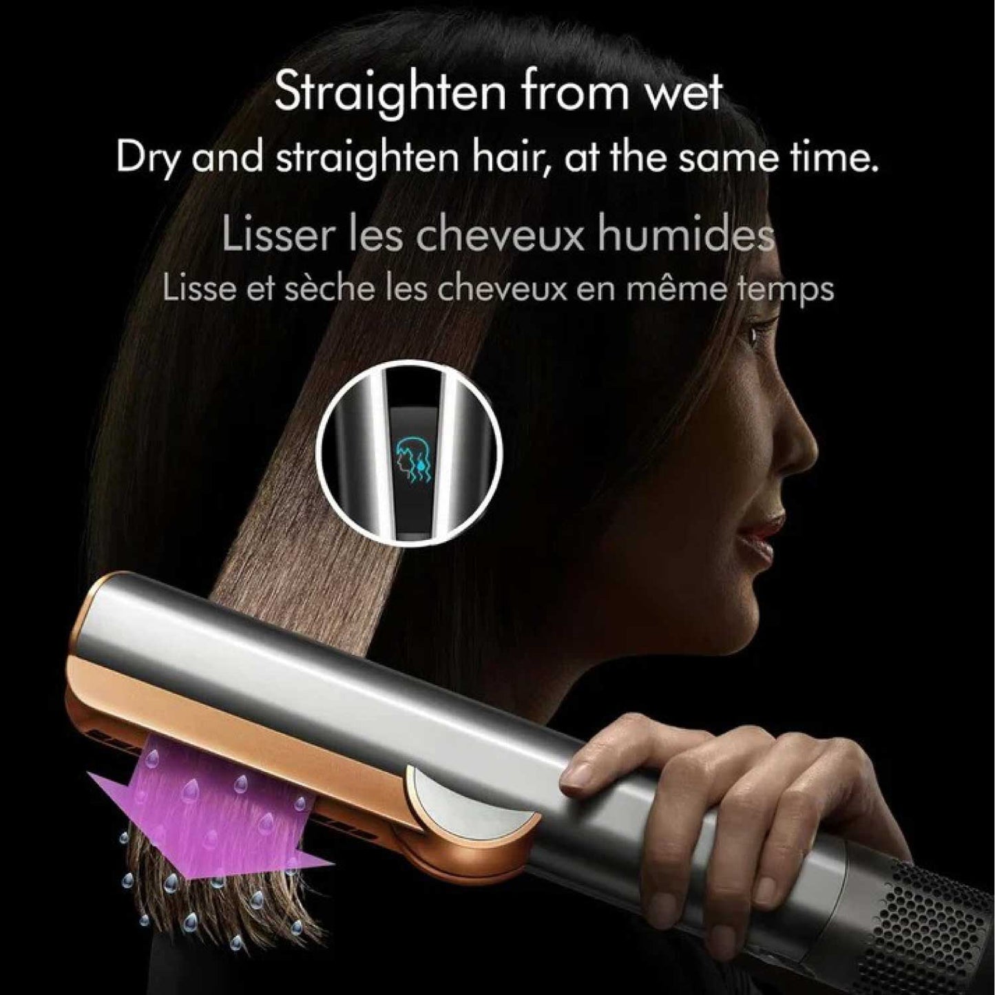 Dyson Airstrait straightener (Nickel/Copper)