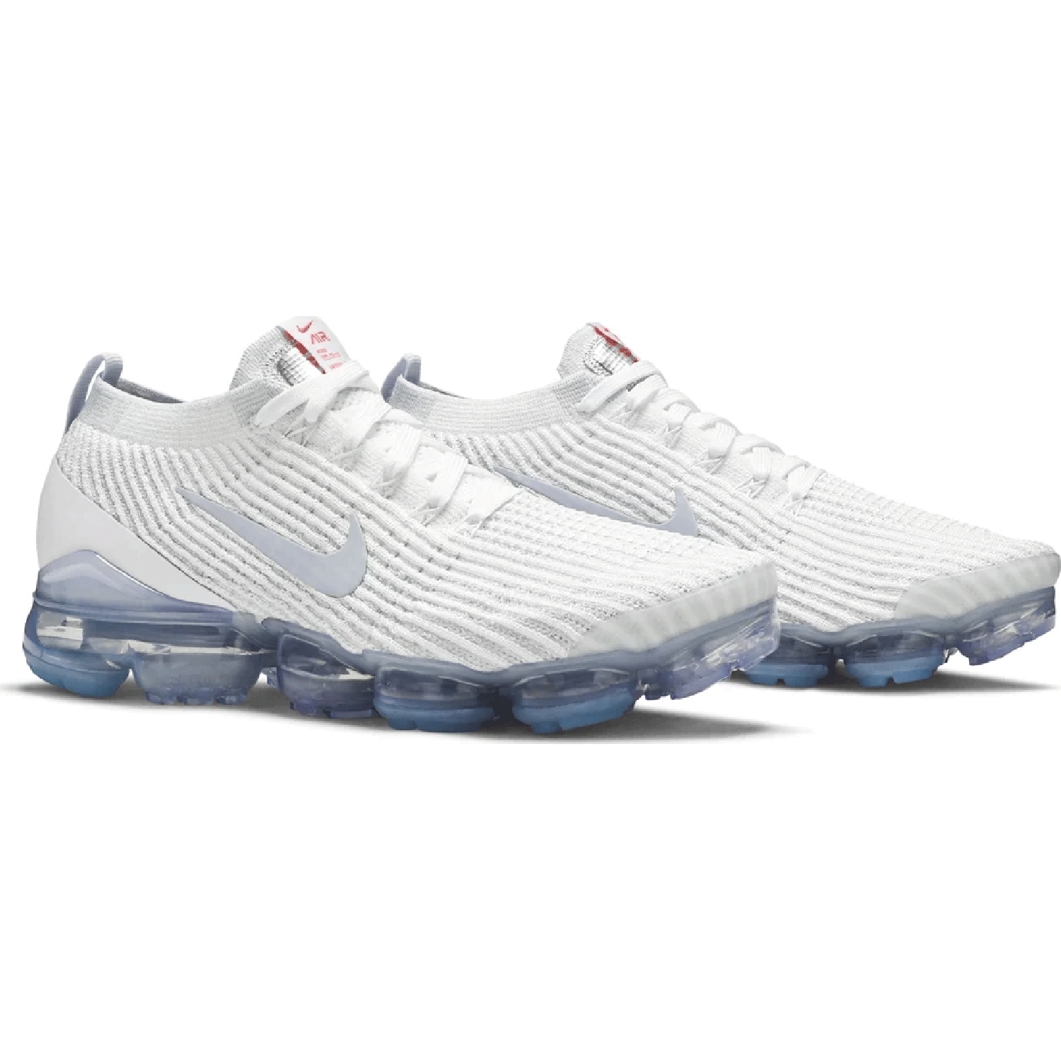 Air VaporMax Flyknit 3 One Of One | vapormax flyknit
