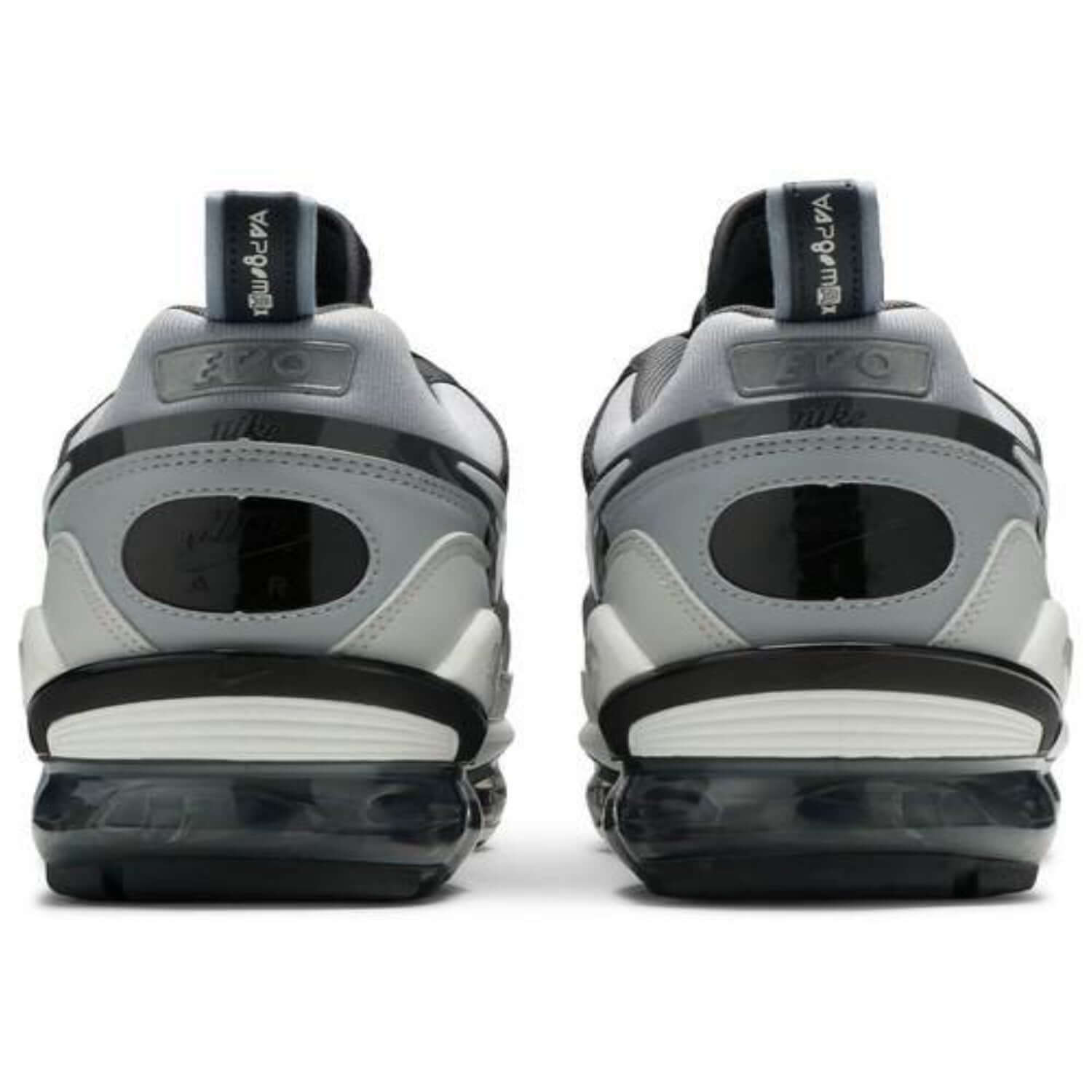 Air Vapormax EVO Wolf Grey | wolf grey vapormax