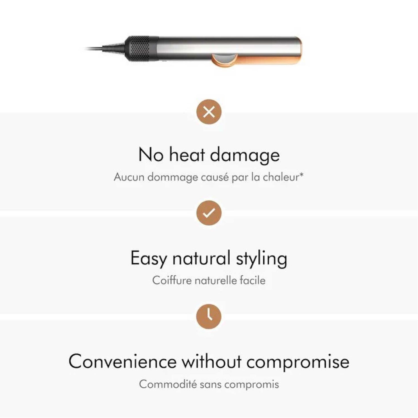 Dyson Airstrait straightener (Nickel/Copper)