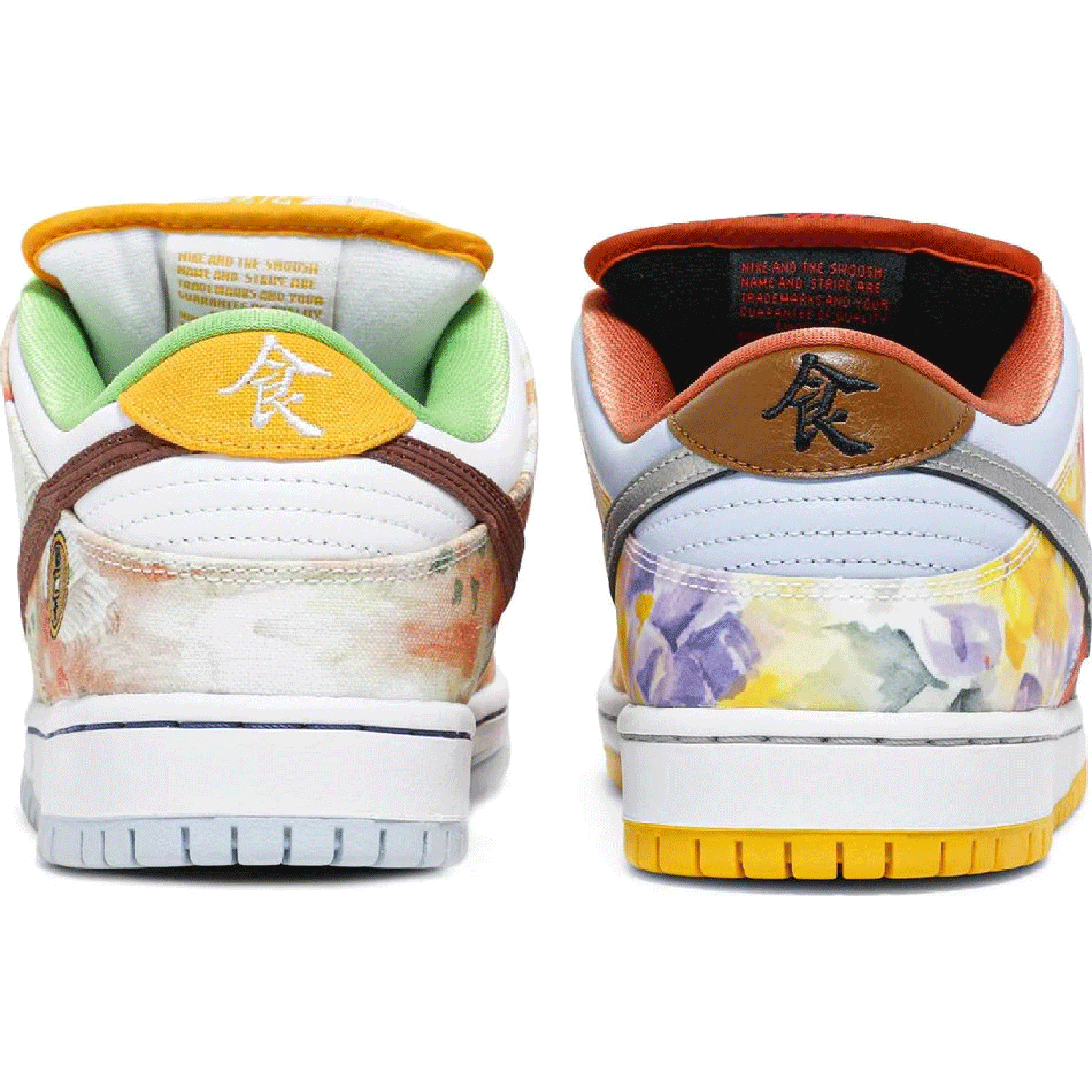 SB Dunk Low Street Hawker (Special Box) - CV1628-800