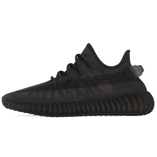 Yeezy Boost 350 V2 Mono Cinder